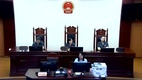 邵阳中院召开“明初心、守初心，坚定理想信念”第一次研讨交流会